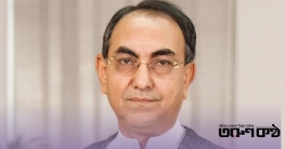 নাশকতা মামলায় মির্জা আব্বাসসহ বিএনপির ৪৫ নেতাকে অব্যাহতি নাশকতা মামলায় মির্জা আব্বাসসহ বিএনপির ৪৫ নেতাকে অব্যাহতি